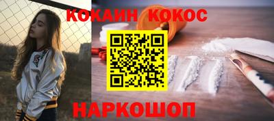 винт Нягань