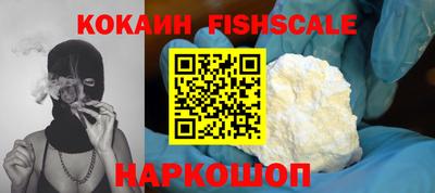 винт Нягань