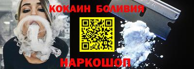крисы Обь