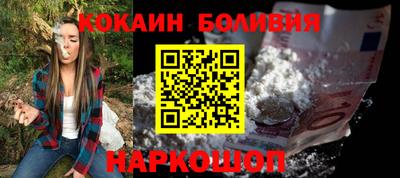 винт Нягань