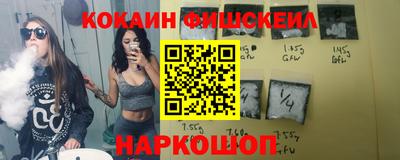 крисы Обь