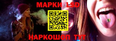 МДМА Обнинск