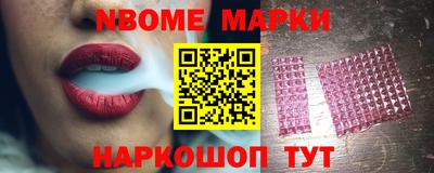 винт Нягань