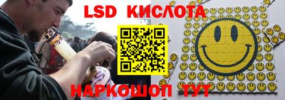 винт Нягань