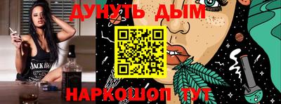 винт Нягань