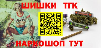крисы Обь