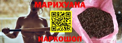 крисы Обь