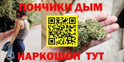 винт Нягань