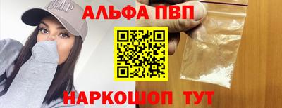 МДМА Обнинск