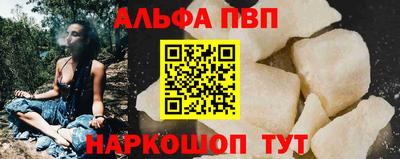 винт Нягань