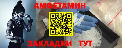 МДМА Обнинск