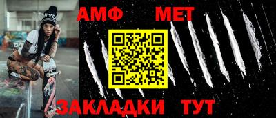 МДМА Обнинск