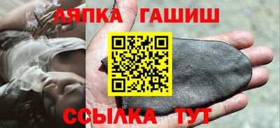винт Нягань