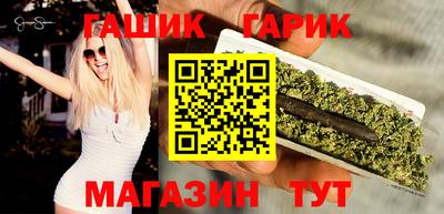 МДМА Обнинск