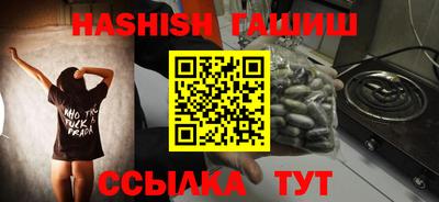 винт Нягань