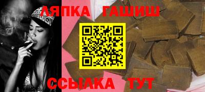 винт Нягань