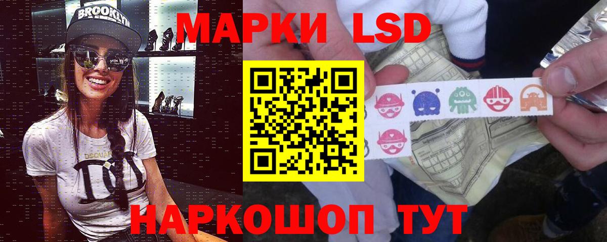 Лсд 25 экстази ecstasy  Вход с VPN  mega ONION  Лсд 25 экстази ecstasy  Среднеуральск 